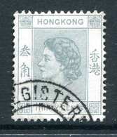Hong Kong 1954-62 QEII Definitives - 30c Grey Used (SG 183) - Used Stamps