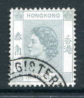 Hong Kong 1954-62 QEII Definitives - 30c Grey Used (SG 183) - Gebruikt