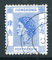 Hong Kong 1954-62 QEII Definitives - 40c Bright Blue Used (SG 184) - Usados