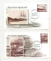 Timbre , FDC , Premier Jour , POLYNESIE FRANCAISE,PAPEETE D'ANTAN ,15 Mai 2003 , 2 Scans, LOT DE 4 - Other & Unclassified