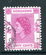 Hong Kong 1954-62 QEII Definitives - 50c Reddish-purple Used (SG 185) - Used Stamps