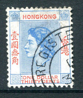 Hong Kong 1954-62 QEII Definitives - $1.30 Blue & Red Used (SG 188) - Gebruikt