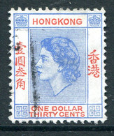 Hong Kong 1954-62 QEII Definitives - $1.30 Blue & Red Used (SG 188) - Usados