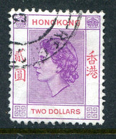 Hong Kong 1954-62 QEII Definitives - $2 Light Reddish-violet & Scarlet Used (SG 189b) - Oblitérés