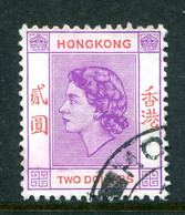 Hong Kong 1954-62 QEII Definitives - $2 Light Reddish-violet & Scarlet Used (SG 189b) - Usati