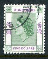 Hong Kong 1954-62 QEII Definitives - $5 Green & Purple Used (SG 190) - Usados