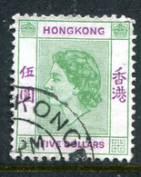 Hong Kong 1954-62 QEII Definitives - $5 Yellowish-green & Purple Used (SG 190a) - Usados