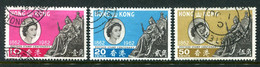 Hong Kong 1962 Stamp Centenary Set Used (SG 193-195) - Usados