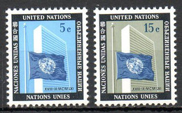 ONU NEW YORK. N°104-5 De 1962. Dag Hammarskjöld. - Dag Hammarskjöld