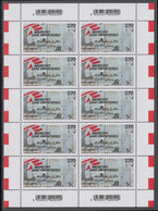 !a! GERMANY 2021 Mi. 3650 MNH SHEET(10) - Doctors Without Borders - 2021-…