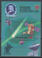 SPACE - Halley - RUSSIA - S/S MNH - Collections