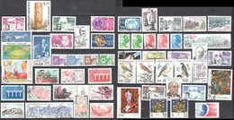 France 1984  Year Set - Used - Oblitéré - 1980-1989