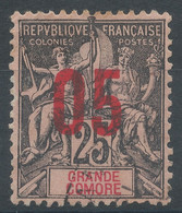 Lot N°63490  Grande Comore N°24, Oblitéré Cachet à Date - Usati