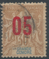 Lot N°63513  Grande Comore N°25, Oblitéré Cachet à Date - Usati