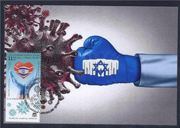 2021 New ** ISRAEL Coronavirus Virus Defeat COVID-19 Vaccine Doctor Nurse Mask Virus Maximum Card (**)  Last Stock - Neufs