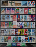 France Année Complete 1996 55 Timbres **TB Cote 105€ - 1990-1999