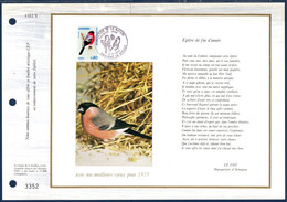 Protection De La Nature Encart Perforé Numéroté 1er Jour 21.09.74 Andorre La Vieille N°241 Et Pour Les Abonnés CFE Vœux - Covers & Documents
