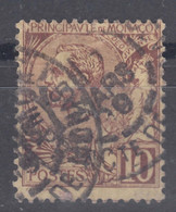 Monaco 1891 Mi#14 Used - Gebraucht