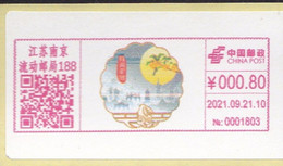 CHINA CHINE CINA COLOR QR CODE METER STAMP - Neufs