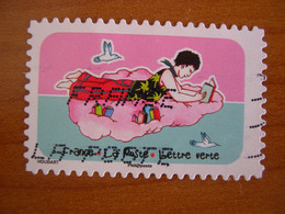 France  Obl   N° 1875 Oblitération France La Poste - Used Stamps