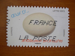 France  Obl   N° 1840 Oblitération France La Poste - Gebraucht