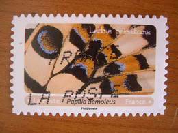 France  Obl   N° 1806 Oblitération France La Poste - Gebraucht