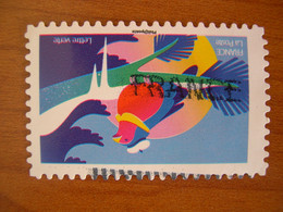 France  Obl   N° 1938 Oblitération France - Used Stamps