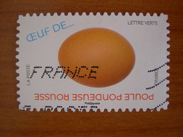 France  Obl   N° 1846 Oblitération France - Used Stamps
