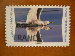 France  Obl   N° 1825 Oblitération France - Used Stamps