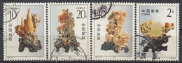 CHINA 2459-2462,used - Oblitérés