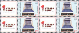 INDIA 2021 MY STAMP, KERALA STATE CO-OPERATIVE BANK. 769 Branches Across Kerala,Block Of 4,LIMITED ISSUE, MNH(**) - Neufs