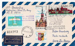 A14410 - AIRPLANE STAMP POLSKA WILGA SPCRM 1971 KATOWICE - Avions