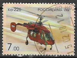 RUSSIA # FROM 2008 STAMPWORLD 1499 - Gebraucht