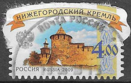 RUSSIA # FROM 2009 STAMPWORLD 1591 - Oblitérés