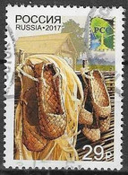 RUSSIA # FROM 2017 STAMPWORLD 2442 - Oblitérés