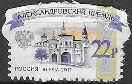 RUSSIA # FROM 2017 STAMPWORLD 2504 - Used Stamps