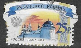 RUSSIA # FROM 2009 STAMPWORLD 1595 - Gebraucht