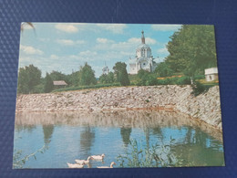 MOLDOVA. Donich Village. 1990s - Moldavie