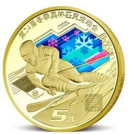 China 2021 Two Commemorative Coins For The 24th Winter Olympic Games - Otros – Asia