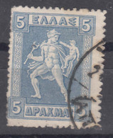 Greece 1911 Mi#171 Used - Gebruikt