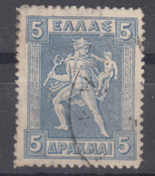 Greece 1911 Mi#171 Used - Oblitérés