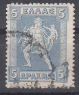 Greece 1911 Mi#171 Used - Gebruikt