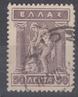 Greece 1911 Mi#167 Used - Oblitérés