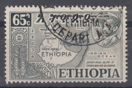 Ethiopia 1952 Mi#322 Used - Ethiopia