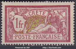 CRETE : MERSON 1 Fr N° 13 NEUF * GOMME AVEC CHARNIERE - TRES FRAIS - Unused Stamps