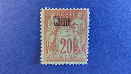 Chine - YT N° 7 * Neuf Avec Charnière - Unused Stamps