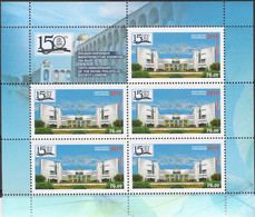 Blocs MNH** Kyrgyzstan - 2019 150 Th Anniversary Of The Royal Philatelic Society London - Kirgisistan