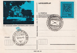 A14463 - ORSZAGOS IFJUSAGI  BELYEGKIALLITAS HATVAN 1978 ENTIER POSTAUX - Postal Stationery