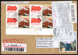 China 2021 100th Anni.CCP,Postally Circulated FDC To Montenegro,Mao Tsetung/Precise Postage/Mail Route Blocking COVId-19 - Briefe U. Dokumente