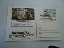 CYPRUS MAXIMUM CARDS 1986 RICCIONE  PAINTINGS   BOTTICELLI - Other & Unclassified